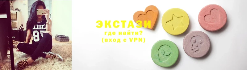 Купить наркотики цена Воркута A PVP  MDMA  COCAIN  Марихуана 